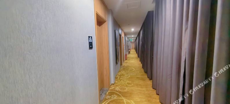 巴里岛假日酒店(邯郸太极广场店)图片