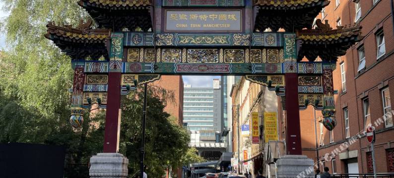 曼彻斯特东方住宅(Orient Residence Manchester)图片