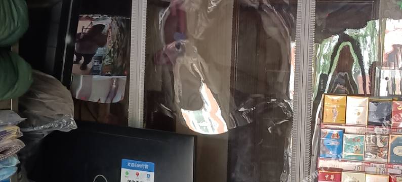 一来顺民宿图片