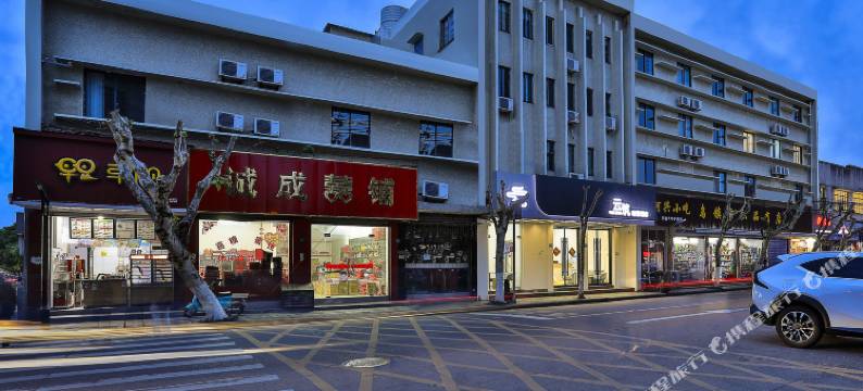 乌镇云筑轻奢酒店图片