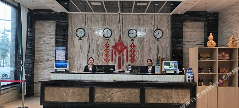 清徐正源大酒店图片