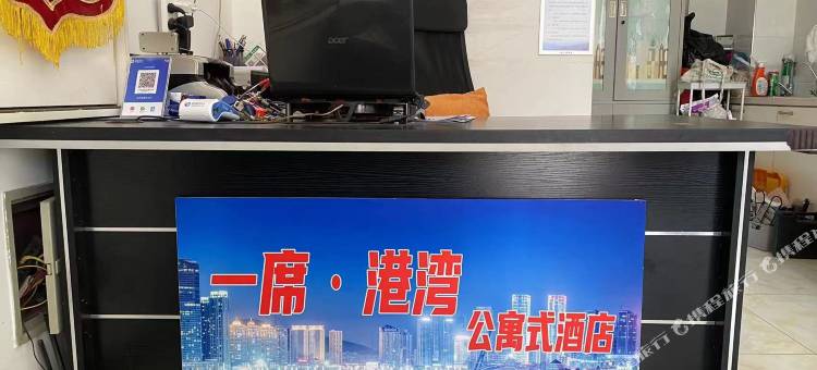 大连一席港湾公寓图片