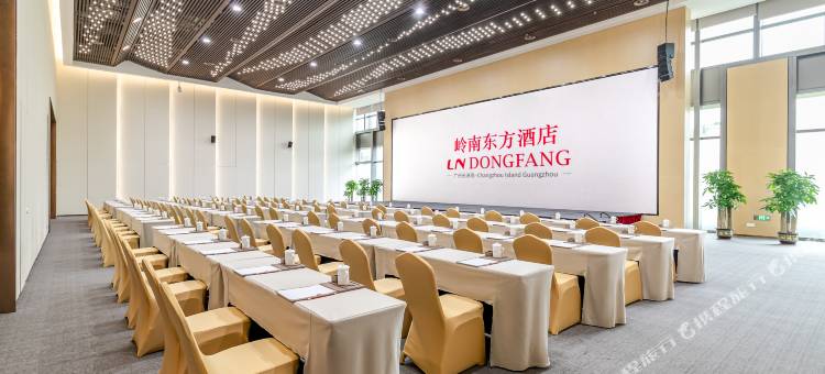 院士港岭南东方酒店(广州大学城店)图片