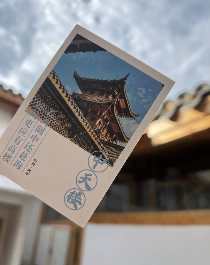 山水集·旅拍美食体验民宿图片