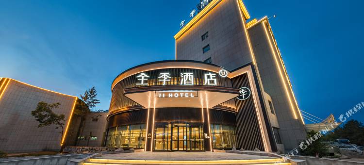 全季酒店(嘉峪关迎宾湖店)图片