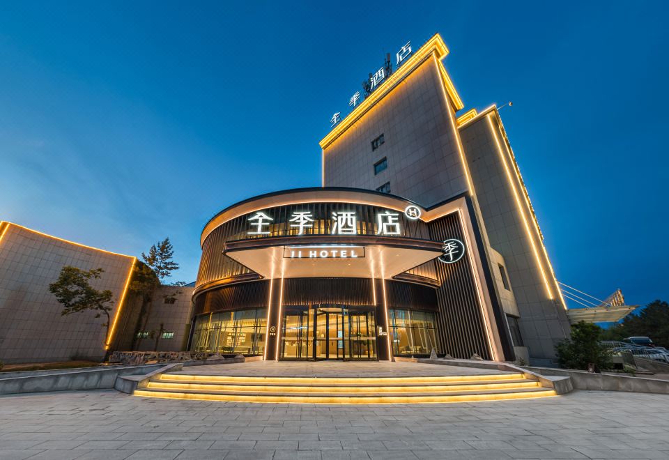 全季酒店（嘉峪关迎宾湖店）外景图