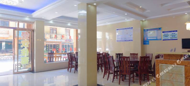 神农架林区涵香阁图片