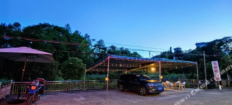 韶山毛新辉酒店(故居铜像广场店)图片