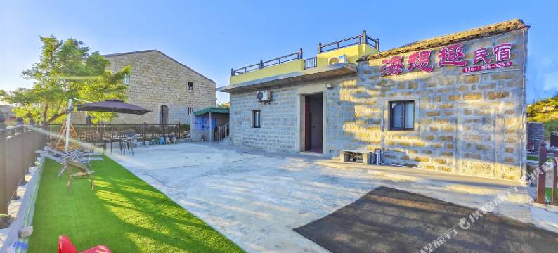 平潭坛南湾海想趣民宿(田美澳沙滩店)图片