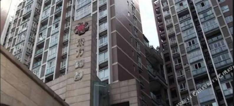 逆时光青年旅舍(新华公园店)图片