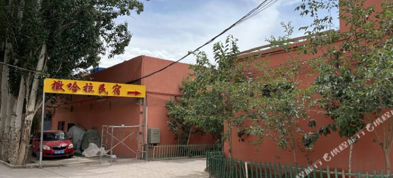喀什撒哈拉民宿(万达广场会展中心店)图片