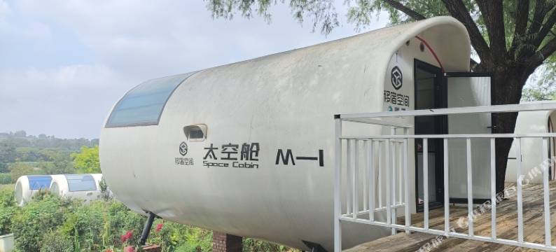 瀍源玫瑰太空舱星空房图片