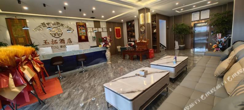 日喀则市玉拓酒店图片