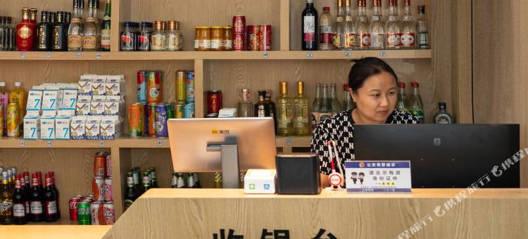 布斯顿酒店图片