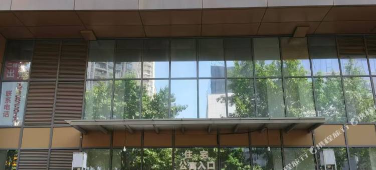 渝见·倾心公寓(重庆南坪天福克拉广场店)图片