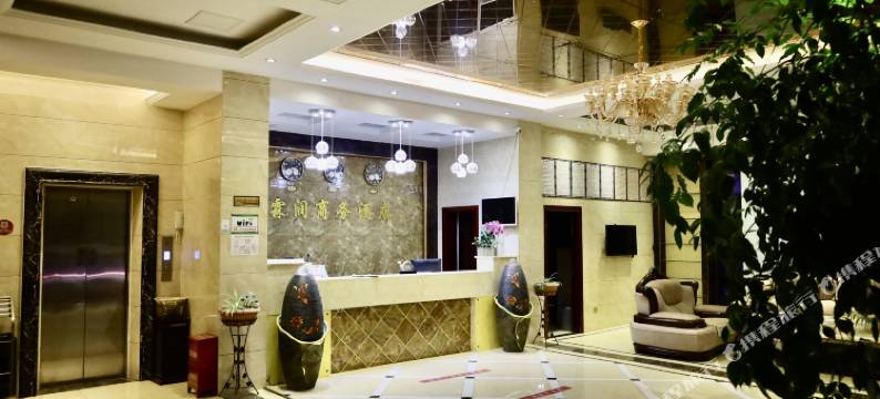 霖润商务酒店图片