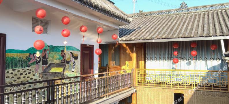司莫拉佤族果果旅馆(腾冲驼峰机场店)图片