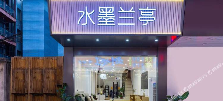 水墨兰亭民宿(阳朔西街店)图片