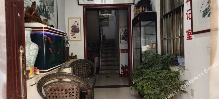 恒益招待所图片