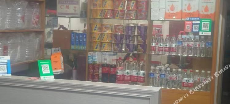 大众民宿图片