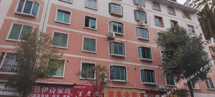 桐梓慧容公寓图片