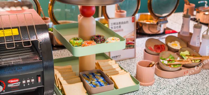 桔子酒店(福州长乐国际机场店)图片