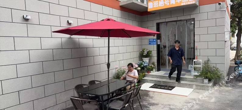 鲁班栖号青年旅舍(南京站店)图片