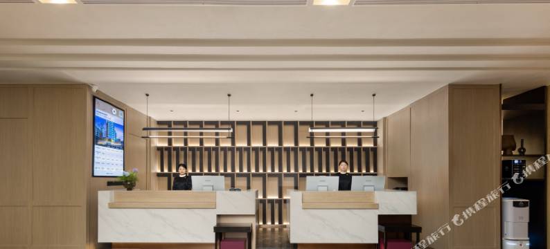 北京金融街西单地铁站亚朵酒店图片