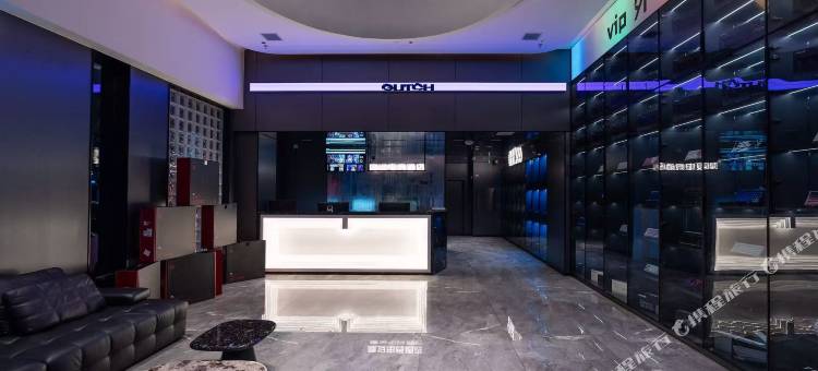 隐设电竞酒店(邵阳高铁站店)图片