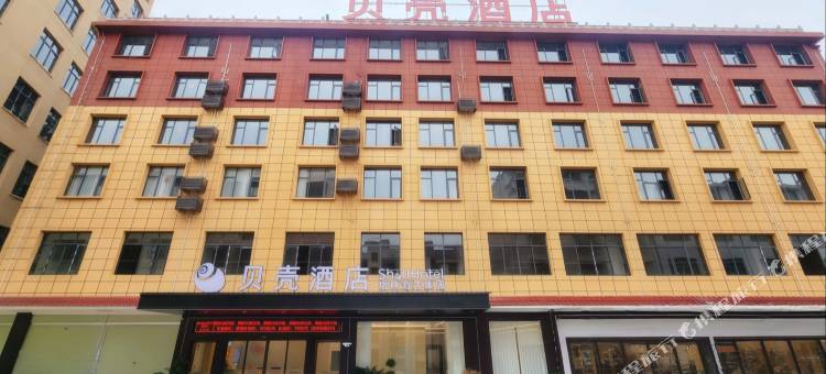贝壳酒店(丹寨万达小镇店)图片