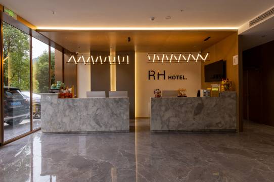 六盘水•润辉｜CHEVOL•SERENITY•ESPRIT•栖屿美学酒店(师范学院店)图片