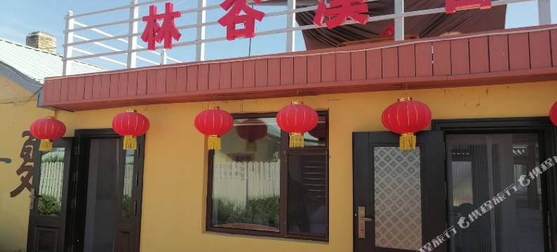 溪水林谷溪舍民宿图片