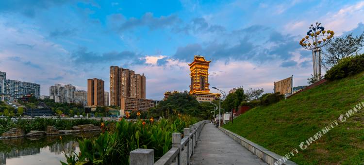 毕节碧阳湖酒店图片