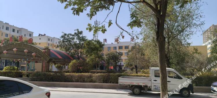 雪中民宿(广厦花园店)图片