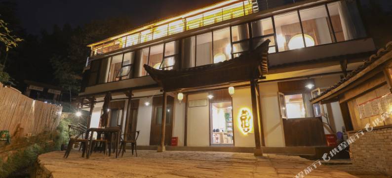 楠坪古村一梦民宿图片