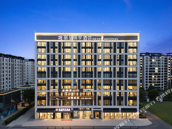 成都郫县丽呈明宇酒店(海霸王西部食品物流园店)
