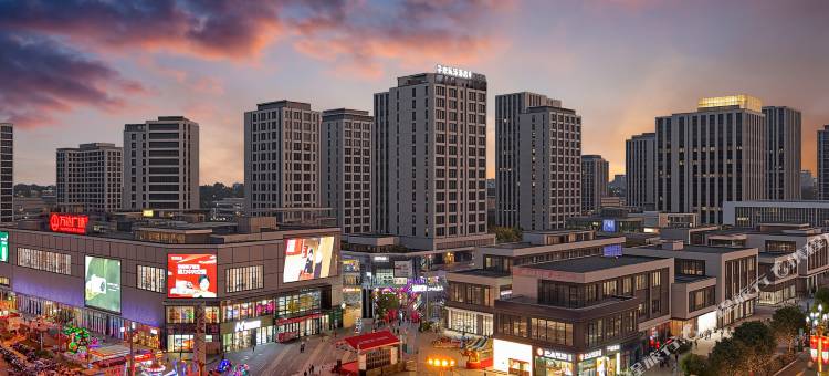 子欢酒店(威远万达广场店)图片