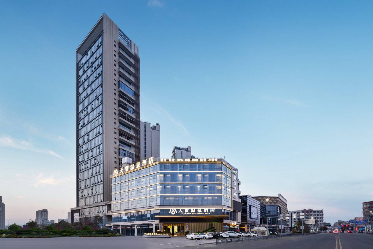 天贸温泉酒店(瑞安站店)