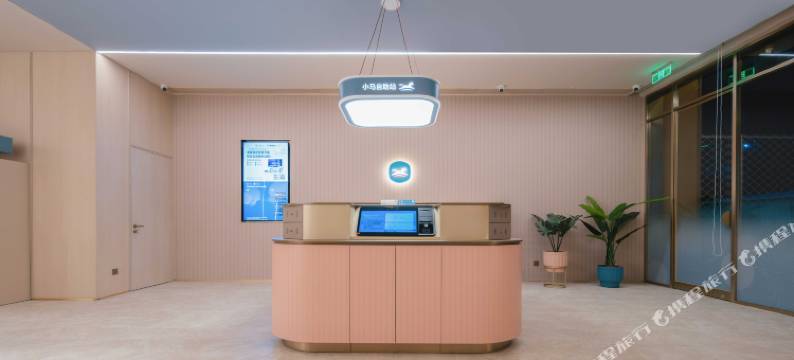 汉庭酒店(宿州砀山县政府店)图片