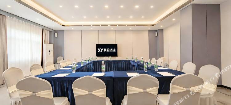 景柏酒店(防城港高铁北站店)图片