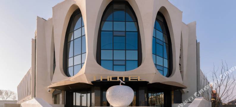 喜果酒店(锦州笔架山景区店)图片