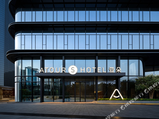 广州塔琶洲会展亚朵S酒店