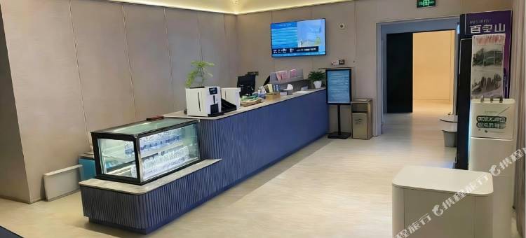 蓝湾臻选酒店(南京夫子庙景区中华门地铁站店)图片