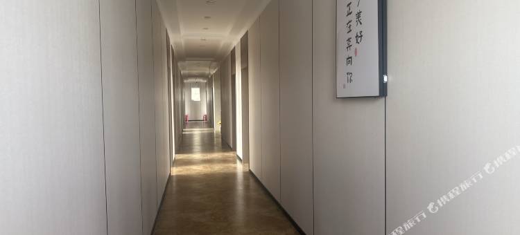 乌兰察布察右前旗吉通宾馆图片