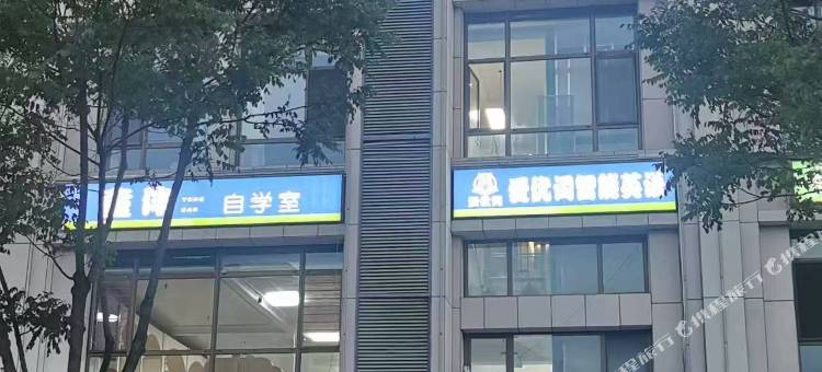 围场依水民宿图片