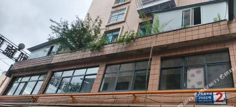 六盘水景和民宿图片
