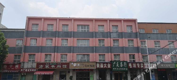 星期六商务酒店(许昌曹魏古城胖东来店)图片