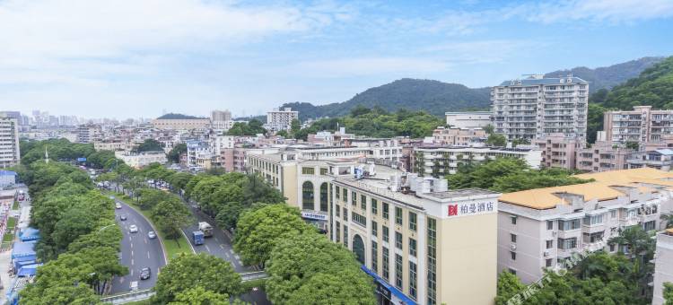 柏曼酒店(广州东站梅花园地铁站店)图片