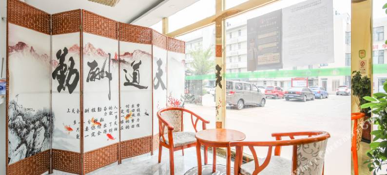 福海酒店(天津西站人民医院地铁站店)图片
