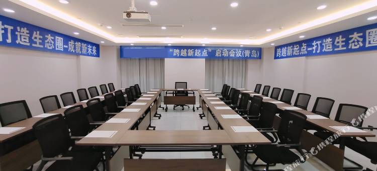 全季酒店(青岛金沙滩店)图片